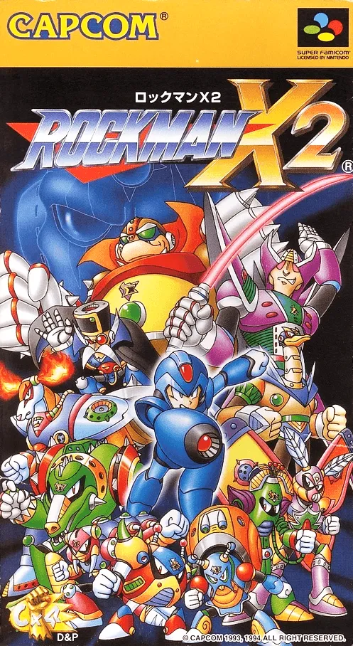 Rockman X2 (Japan) (Beta 2)